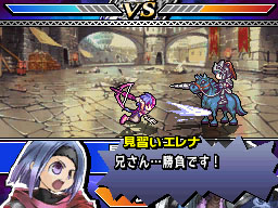 画像ギャラリー No.012のサムネイル画像 / 「ユグドラ・ユニゾン」,壁紙第6弾&ブログパーツを配信