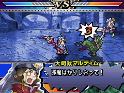 画像ギャラリー No.015のサムネイル画像 / 「ユグドラ・ユニゾン」,壁紙第6弾&ブログパーツを配信