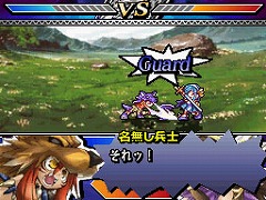 画像ギャラリー No.005のサムネイル画像 / 「ユグドラ・ユニゾン」,PC用壁紙第7弾&武器相性を公開