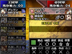 画像ギャラリー No.007のサムネイル画像 / 「ユグドラ・ユニゾン」,PC用壁紙第7弾&武器相性を公開