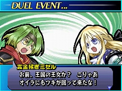 ꡼ No.003Υͥ / ֥楰ɥ顦˥סɻ8Ƥ饯Ƚ