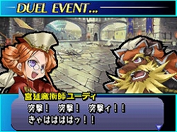 ꡼ No.006Υͥ / ֥楰ɥ顦˥סɻ8Ƥ饯Ƚ