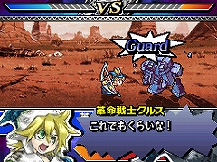 画像ギャラリー No.002のサムネイル画像 / 「ユグドラ・ユニゾン」,壁紙第9弾を配信。スキルの紹介も