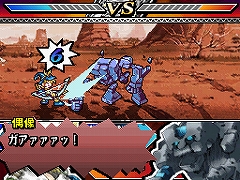 画像ギャラリー No.003のサムネイル画像 / 「ユグドラ・ユニゾン」,壁紙第9弾を配信。スキルの紹介も