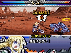 画像ギャラリー No.004のサムネイル画像 / 「ユグドラ・ユニゾン」,壁紙第9弾を配信。スキルの紹介も