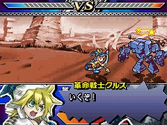 画像ギャラリー No.006のサムネイル画像 / 「ユグドラ・ユニゾン」,壁紙第9弾を配信。スキルの紹介も