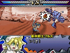 画像ギャラリー No.007のサムネイル画像 / 「ユグドラ・ユニゾン」,壁紙第9弾を配信。スキルの紹介も