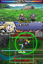 画像ギャラリー No.005のサムネイル画像 / 「ユグドラ・ユニゾン」壁紙第10弾を配信&最終奥義を紹介