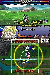 画像ギャラリー No.006のサムネイル画像 / 「ユグドラ・ユニゾン」壁紙第10弾を配信&最終奥義を紹介