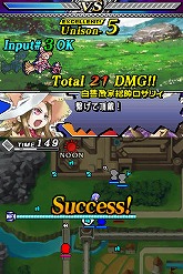 画像ギャラリー No.009のサムネイル画像 / 「ユグドラ・ユニゾン」壁紙第10弾を配信&最終奥義を紹介