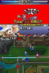 画像ギャラリー No.010のサムネイル画像 / 「ユグドラ・ユニゾン」壁紙第10弾を配信&最終奥義を紹介