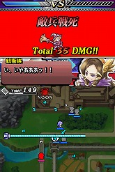 画像ギャラリー No.011のサムネイル画像 / 「ユグドラ・ユニゾン」壁紙第10弾を配信&最終奥義を紹介