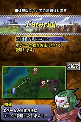 ꡼ No.002 | NDS֥楰ɥ顦˥פθۿϡָʤΤǤ