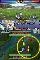 ꡼ No.004 | NDS֥楰ɥ顦˥פθۿϡָʤΤǤ