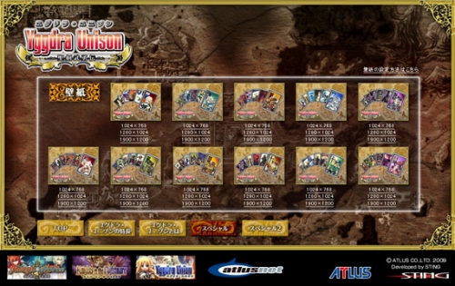 ꡼ No.005 | ֥楰ɥ顦˥סͤαŷΥͥפҲ