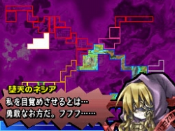 画像ギャラリー No.006のサムネイル画像 / 「ユグドラ・ユニゾン」,二人めの隠しキャラ「堕天のネシア」を紹介