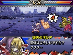 画像ギャラリー No.007のサムネイル画像 / 「ユグドラ・ユニゾン」,二人めの隠しキャラ「堕天のネシア」を紹介