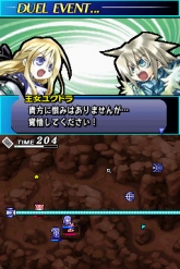 ꡼ No.006 | åڥϷ⶯!? DS֥楰ɥ顦˥פκʾҲ