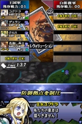 ꡼ No.007 | åڥϷ⶯!? DS֥楰ɥ顦˥פκʾҲ