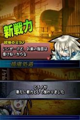 ꡼ No.008 | åڥϷ⶯!? DS֥楰ɥ顦˥פκʾҲ