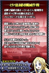 ꡼ No.010 | åڥϷ⶯!? DS֥楰ɥ顦˥פκʾҲ