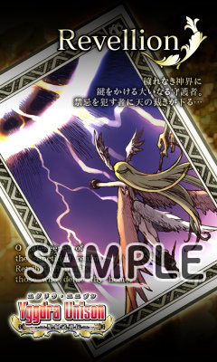 ꡼ No.001Υͥ / ֥楰ɥ顦˥ס󥱡ȤԼ餪