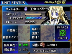 画像ギャラリー No.008のサムネイル画像 / 「ユグドラ・ユニゾン」,領土探索によるアイテム獲得要素を公開