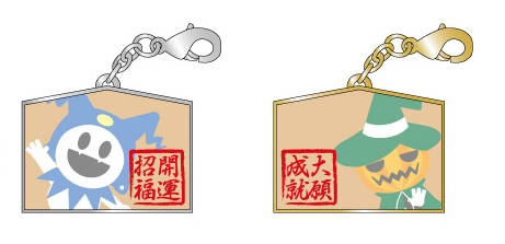 画像ギャラリー No.001のサムネイル画像 / アトラスECサイト「ATLUS”D”SHOP」年末年始キャンペーンを実施