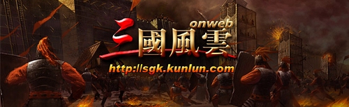 ꡼ No.004Υͥ / Υ֥饦೫ȯҡݤľܱĤMMOSLGֻפΦ¥ƥȤ731곫