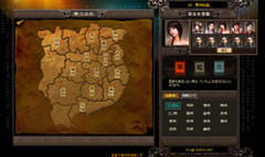 ꡼ No.008Υͥ / Υ֥饦೫ȯҡݤľܱĤMMOSLGֻפΦ¥ƥȤ731곫