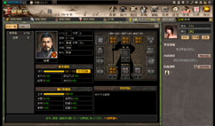 ꡼ No.009Υͥ / Υ֥饦೫ȯҡݤľܱĤMMOSLGֻפΦ¥ƥȤ731곫