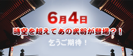 ꡼ No.001Υͥ / ֻפˡ𾭡ɤ64