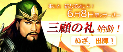 ꡼ No.001Υͥ / ֻס2СȻܤɤ68˥ץ