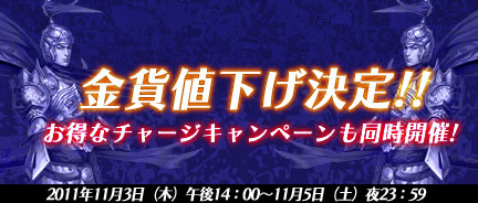 ꡼ No.003Υͥ / ֻ Onweb׶Ͳǡָȥ㡼ڡɤ򳫺