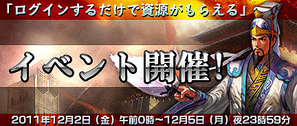 ꡼ No.001Υͥ / ֻ Onwebפǡ󤹤ǻ񸻤館륤٥Ȥ򳫺