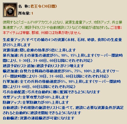 ꡼ No.003Υͥ / ֻ Onwebסߤ㡼ȥƥब館