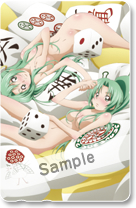 ꡼ No.004Υͥ / ƥ쥫⤢ꡣ֤Ҥ餷ӭ פŹͽŵ