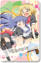 ꡼ No.005Υͥ / ƥ쥫⤢ꡣ֤Ҥ餷ӭ פŹͽŵ