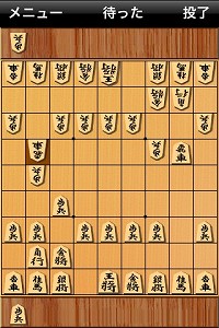 ꡼ No.005Υͥ / iPhoneϥޥΥꥢITϸסITפ2ۿ