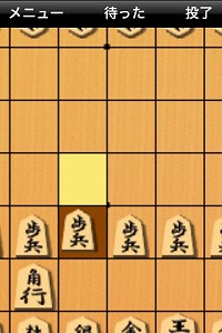 ꡼ No.006Υͥ / iPhoneϥޥΥꥢITϸסITפ2ۿ