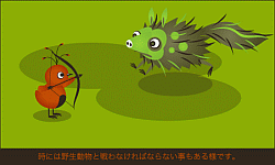 ꡼ No.005Υͥ / ȥꤿ򤽤äȸ֥饦TORINESIAʥȥͥˡס¥ƥȤ򳫻