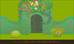 ꡼ No.007Υͥ / ȥꤿ򤽤äȸ֥饦TORINESIAʥȥͥˡס¥ƥȤ򳫻