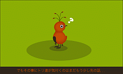 ꡼ No.008Υͥ / ȥꤿ򤽤äȸ֥饦TORINESIAʥȥͥˡס¥ƥȤ򳫻