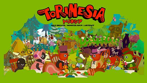 ꡼ No.001Υͥ / TORINESIAסʤɤɲä絬ϥåץǡȤ»