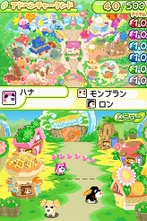 ꡼ No.003 | ֤㸤DS4סȯ1126˷ȥץ