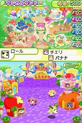 ꡼ No.006 | ֤㸤DS4סȯ1126˷ȥץ