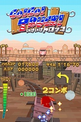 ꡼ No.007 | ֤㸤DS4סȯ1126˷ȥץ