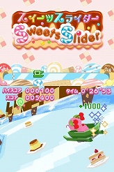 ꡼ No.008 | ֤㸤DS4סȯ1126˷ȥץ