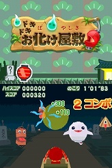 ꡼ No.010 | ֤㸤DS4סȯ1126˷ȥץ