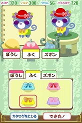 ꡼ No.012 | ֤㸤DS4סȯ1126˷ȥץ